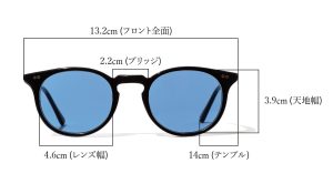 SUNGLASS