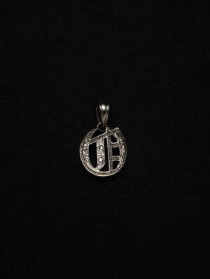 Engraved Initial Pendant