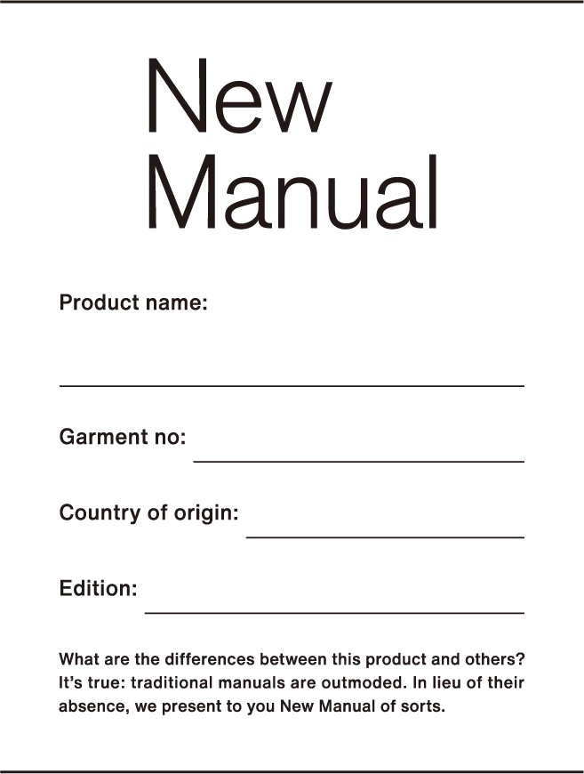 NEW MANUAL