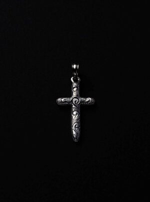 Engraved Cross Pendant