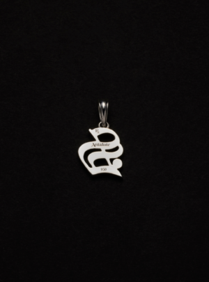 Engraved Initial Pendant
