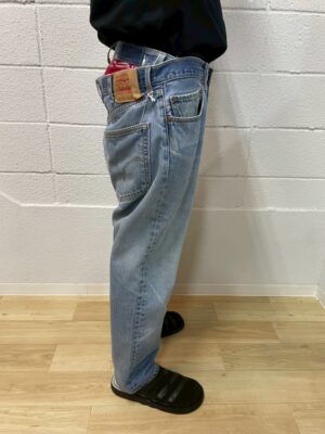 OFSET JEANS