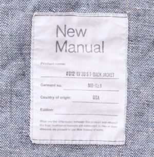 #012 LV 36’s T-BACK JACKET ONE-WASHED