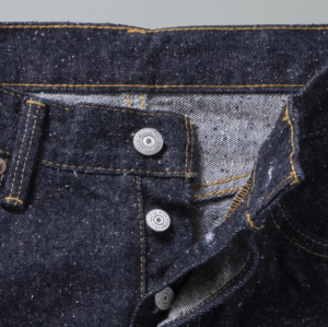 #028 LV 66 JEANS 33 ONE-WASHED