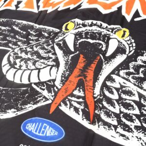 SNAKE SUNSHADE
